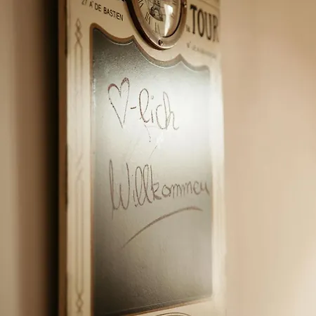 Hohner Seeblick 公寓 *